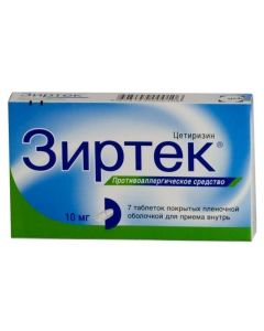 Cetirizine - Zyrtec tablets coated.pl.ob. 10 mg 7 pcs. florida Pharmacy Online - florida.buy-pharm.com