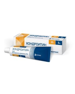 chondroitin sulfate sulfate - Chondroitin Gel 5% 30 g florida Pharmacy Online - florida.buy-pharm.com