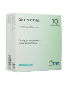 Octreotide - Octreotide solution for in / ven.i p / kozh. injection 100 Ојg / ml 1 ml ampoules 10 pcs. florida Pharmacy Online - florida.buy-pharm.com