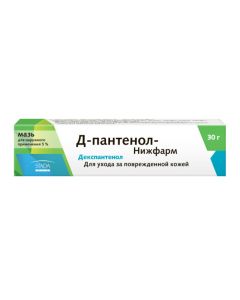 Dexpanthenol - D-Panthenol-Nizhpharm ointment 5 g 30% for 30 g florida Pharmacy Online - florida.buy-pharm.com