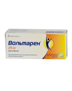 Diclofenac - Voltaren tablets 25 mg, 30 pcs. florida Pharmacy Online - florida.buy-pharm.com