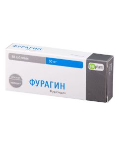 Furazydyn - Furagin tablets 50 mg, 30 pcs. florida Pharmacy Online - florida.buy-pharm.com