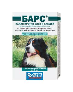 Fypronyl, dyflubenzuron, dykarboksymyd - Bars drops for dogs over 30 kg against fleas and ticks 5.0 ml dropper 2 pcs. florida Pharmacy Online - florida.buy-pharm.com