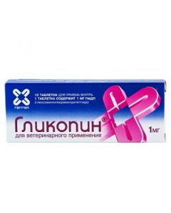 Hlyukozamynylmuramyldypeptyd - Glycopin tablets 1 mg for animals 10 pcs. (BET) florida Pharmacy Online - florida.buy-pharm.com