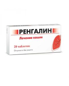 Homeopatycheskyy composition - Rengalin 20 x resorption tablets florida Pharmacy Online - florida.buy-pharm.com