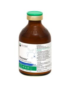 ivermectin - Ivermek solution for injection 1% bottle of 50 ml (BET) florida Pharmacy Online - florida.buy-pharm.com