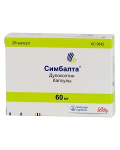 duloxetine - Simbalta capsules 60 mg, 28 pcs. florida Pharmacy Online - florida.buy-pharm.com