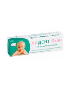 lidocaine extract, Tsetylpyrydynyya chloride - Lident Baby dental gel 0.33% + 0.1% 10 g florida Pharmacy Online - florida.buy-pharm.com