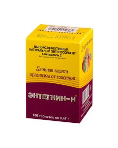 lignin hydrolyzn y - Entegnin-N tablets 0.47 g 100 pcs. florida Pharmacy Online - florida.buy-pharm.com