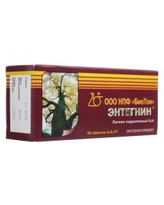 lignin hydrolyzn y - Entergin tablets 0.47 g 50 pcs. florida Pharmacy Online - florida.buy-pharm.com