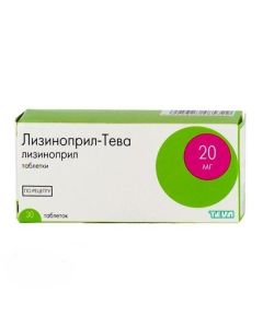 lisinopril - Lisinopril-Teva tablets 20 mg 30 pcs. florida Pharmacy Online - florida.buy-pharm.com