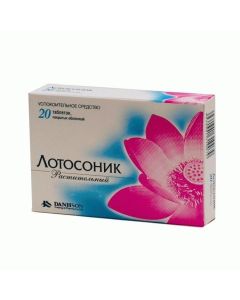 lotus, yam, Thuja, Finike - lotus tablets 20 pcs. florida Pharmacy Online - florida.buy-pharm.com