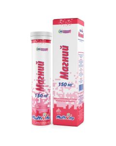 magnesium bicarbonate - Magnesium effervescent tablets 150 mg, sugar free, 20 pcs. florida Pharmacy Online - florida.buy-pharm.com