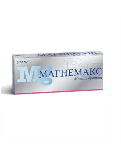 magnesium orotate - Magnemax tablets 500 mg 20 pcs. florida Pharmacy Online - florida.buy-pharm.com