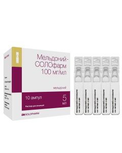 meldon - Meldonium - SOLOpharm Politvist injection solution 100 mg / ml 5 ml ampoules plastic 10 pcs. florida Pharmacy Online - florida.buy-pharm.com