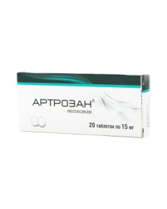 meloxicam - Arthrosan tablets 15 mg 20 pcs. florida Pharmacy Online - florida.buy-pharm.com
