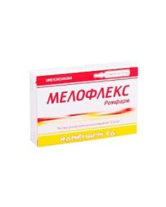 meloxicam - Melofleks Romfarm solution for in / mouse. enter 10 mg / ml 1.5 ml ampoules 3 pcs. florida Pharmacy Online - florida.buy-pharm.com
