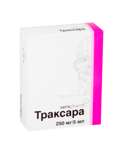 Traneksamovaya acid - Traxar iv solution 50 mg / ml ampoules 5 ml 10 pcs. florida Pharmacy Online - florida.buy-pharm.com