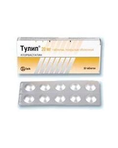 Atorvastatin - Tulip tablets 20 mg, 30 pcs. florida Pharmacy Online - florida.buy-pharm.com