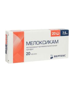 meloxicam - meloxicam tablets 7.5 mg 20 pcs. florida Pharmacy Online - florida.buy-pharm.com