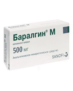 metamizol sodium - Baralgin M tablets, 20 pcs. florida Pharmacy Online - florida.buy-pharm.com