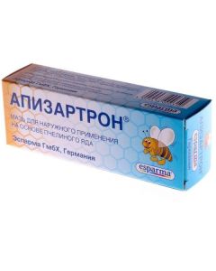 Metylsalylat, Yad pchelynn y - Apizartron ointment, 20 g florida Pharmacy Online - florida.buy-pharm.com