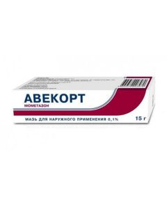 mometasone - Avecort ointment 0.1%, 15 g florida Pharmacy Online - florida.buy-pharm.com