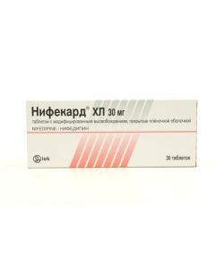 nifedipine - Nifecard CL tablets with mod.vysv.pokryt.plen.ob. 30 mg 30 pcs. florida Pharmacy Online - florida.buy-pharm.com