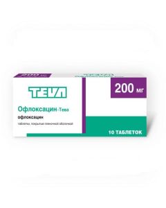 Ofloxacin - Ofloxacin-Teva tablets coated.pl.ob. 200 mg 10 pcs. florida Pharmacy Online - florida.buy-pharm.com