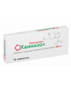 Ornidazole - Quinisole tablets coated.pl.ob. 500 mg 10 pcs. florida Pharmacy Online - florida.buy-pharm.com