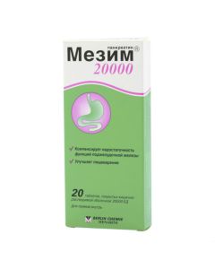 Pancreatin - Mezim 20000 tablets, coated with quiche-sol. shell 20 pcs. florida Pharmacy Online - florida.buy-pharm.com