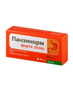 Pancreatin - Panzinorm forte 20000 tablets, 30 pcs. florida Pharmacy Online - florida.buy-pharm.com