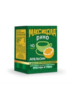 Paracetamol, phenylephrine, Fenyramyn, Ascorbic acid - Maxikold Rino sachets, orange, 10 pcs. florida Pharmacy Online - florida.buy-pharm.com