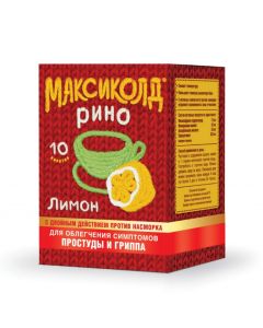 Paracetamol, phenylephrine, Fenyramyn, ascorbic acid - Maxikold Rino sachets, with lemon flavor, 10 pcs. florida Pharmacy Online - florida.buy-pharm.com