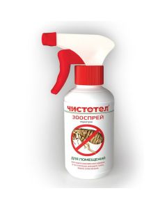 permethrin - Celandine spray from fleas and ticks for room treatment bottle 200 ml (BET) florida Pharmacy Online - florida.buy-pharm.com