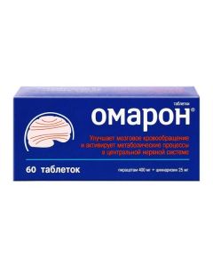 Piracetam, Cinnarizine - Omaron tablets, 60 pcs. florida Pharmacy Online - florida.buy-pharm.com