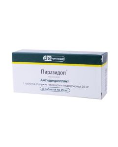 Pirindol - Pyrazidol tablets 25 mg, 50 pcs. florida Pharmacy Online - florida.buy-pharm.com