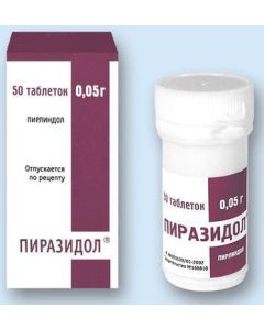 Pirindol - Pyrazidol tablets 50 mg, 50 pcs. florida Pharmacy Online - florida.buy-pharm.com