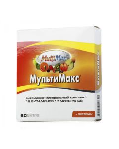 Polyvytamyn - Multimax tablets, 60 pcs. florida Pharmacy Online - florida.buy-pharm.com