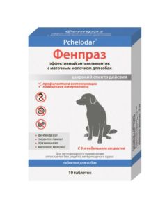 praziquantel, pyrantel, phentbendazole, phentbendazole other royal jelly - Pchelodar Fenpraz tablets for puppies and dogs 10 pcs. florida Pharmacy Online - florida.buy-pharm.com