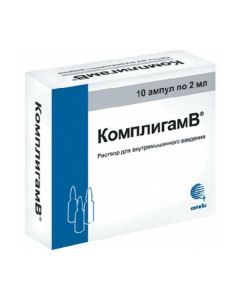 pyridoxine, thiamine65, thiamine65 rydoksyn, thiamine, tsianokobalamina, lidocaine - Compligam In ampoules 2 ml, 10 pcs. florida Pharmacy Online - florida.buy-pharm.com