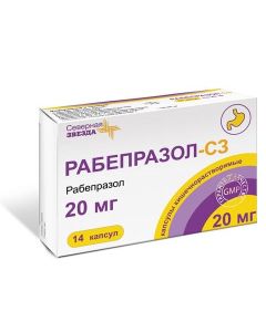 rabeprazole - Rabeprazole-SZ enteric capsules 20 mg 14 pcs. florida Pharmacy Online - florida.buy-pharm.com