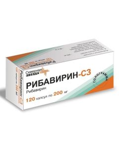 Robeprazole - pack florida Pharmacy Online - florida.buy-pharm.com