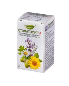Rastyteln e ekstrakt - Stomatophyte A bottle, 25 ml florida Pharmacy Online - florida.buy-pharm.com