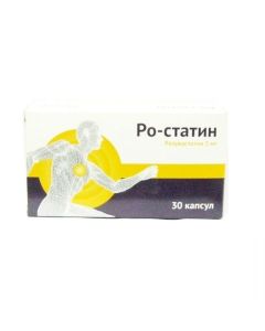 rosuvastatin - Ro-statin capsules 5 mg 30 pcs. florida Pharmacy Online - florida.buy-pharm.com