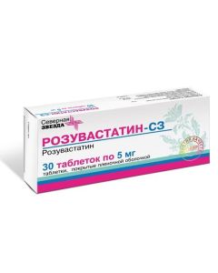 rosuvastatin - Rosuvastatin-SZ tablets coated. 5 mg, 30 pcs. florida Pharmacy Online - florida.buy-pharm.com