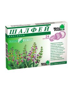 Sage drug. leaf extract - Sage lozenges 24 pcs. florida Pharmacy Online - florida.buy-pharm.com