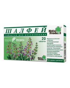 Sage medicine. leaf extract - Sage lozenges tablets 20 pcs. florida Pharmacy Online - florida.buy-pharm.com