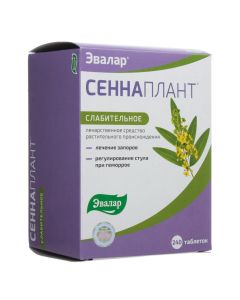 Sennozyd A and B - Sennaplant tablets 13.5 mg 240 pcs. florida Pharmacy Online - florida.buy-pharm.com