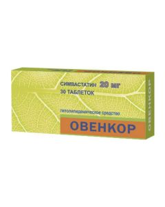 Simvastatin - Ovenkor tablets 20 mg, 30 pcs. florida Pharmacy Online - florida.buy-pharm.com